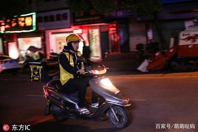 19歲少年棄學送外賣為母籌藥費，一個月薪水難抵一日醫藥開銷