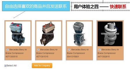 【多語言外貿(mào)CMS網(wǎng)站系統(tǒng)】價格,廠家,圖片,互聯(lián)網(wǎng)服務,杭州凡人網(wǎng)絡科技-