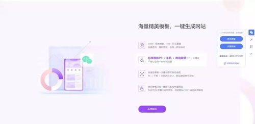疫情來臨,哪些行業(yè)急需抱線上營(yíng)銷的大腿