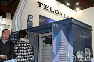 特銳德 cms主動(dòng)柔性智能充電系統(tǒng) 產(chǎn)品技術(shù)鑒定會(huì) 19位專家形成的鑒定意見(jiàn)